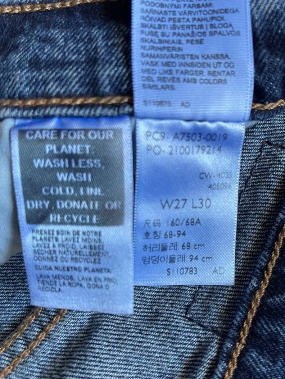 NWT Levi’s Premium Ribcage Bell High Rise Women’s Jeans Size 27/30 - Picture 13 of 13